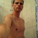 Looking for a Woman to Fulfill My Wildest Fantasies
